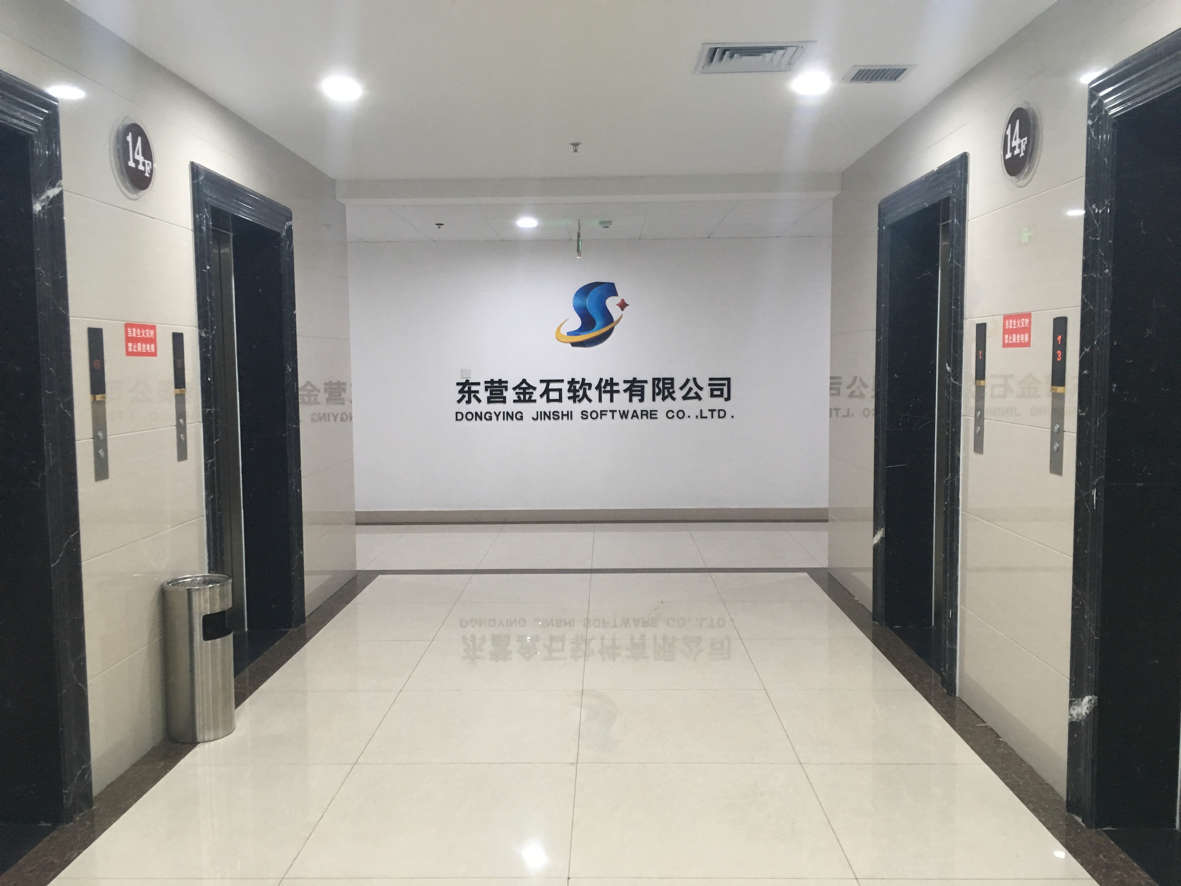 4897铁l算盘资料大全