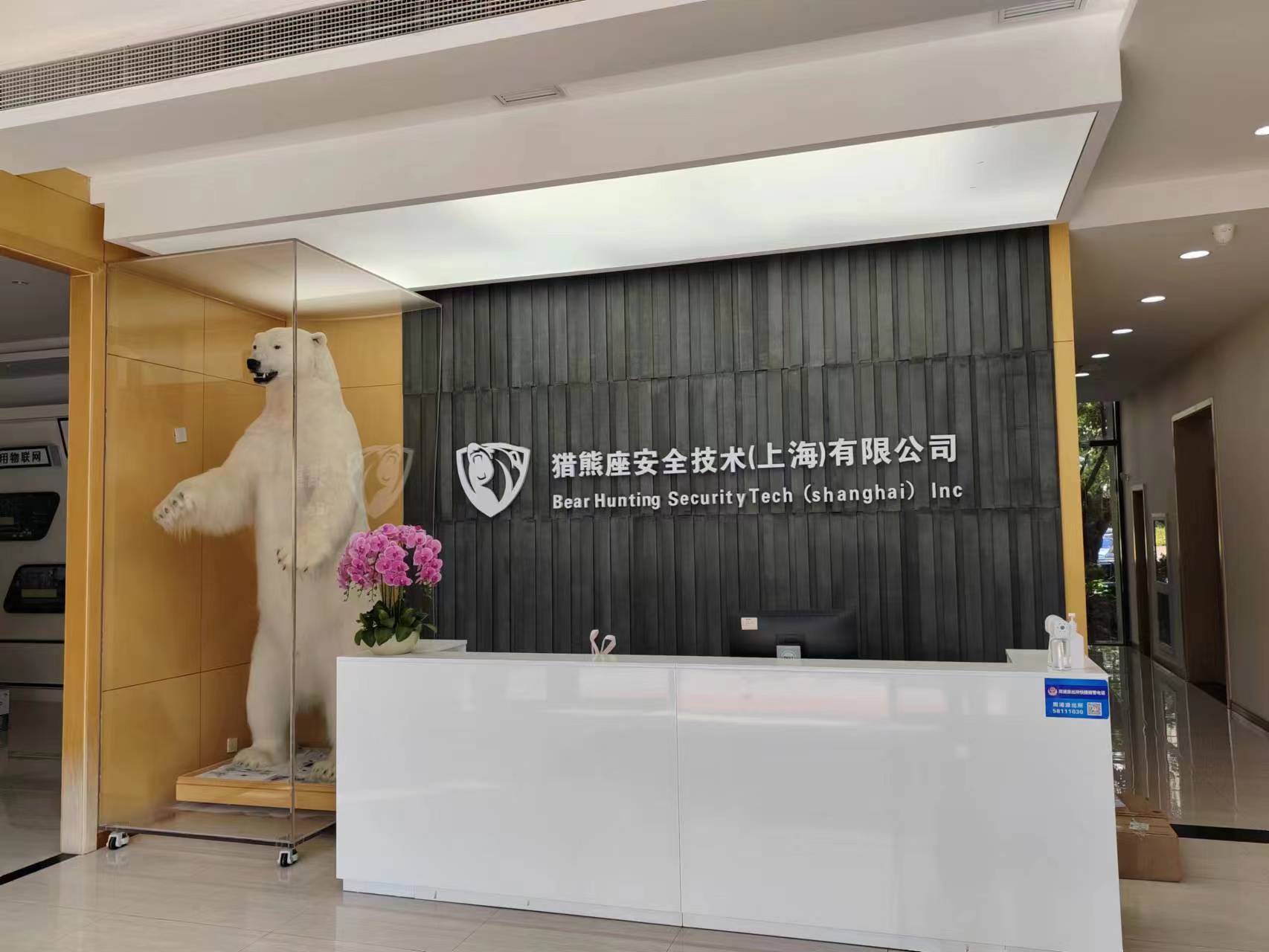 4897铁l算盘资料大全